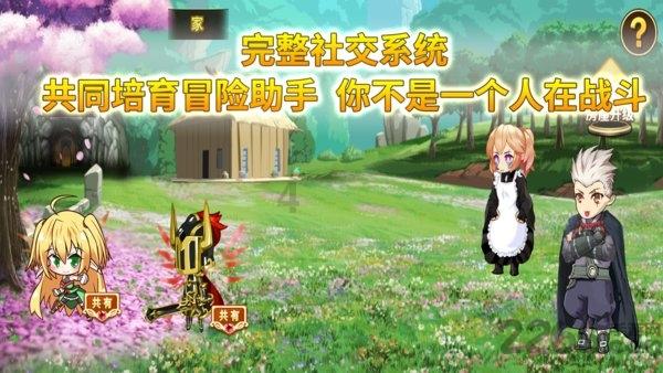 聚脲美缝应该选压缝还是平缝？