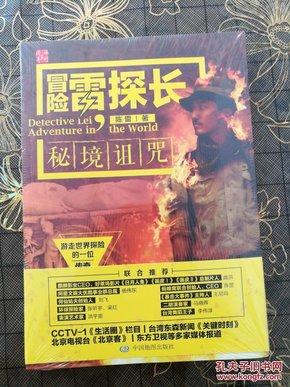 汽车弯道漂移