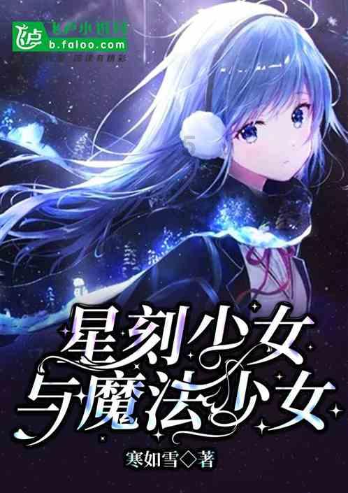 曼晚评分:利马梅努卢克-肖并列最高7分,安东尼加纳乔5分