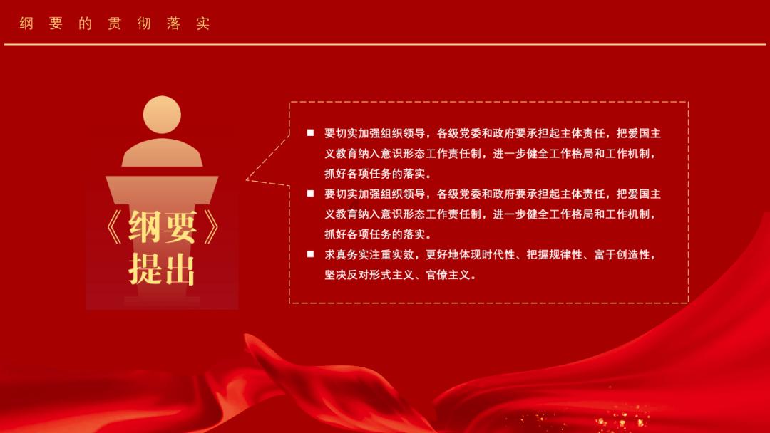 火柴人生存挑战2