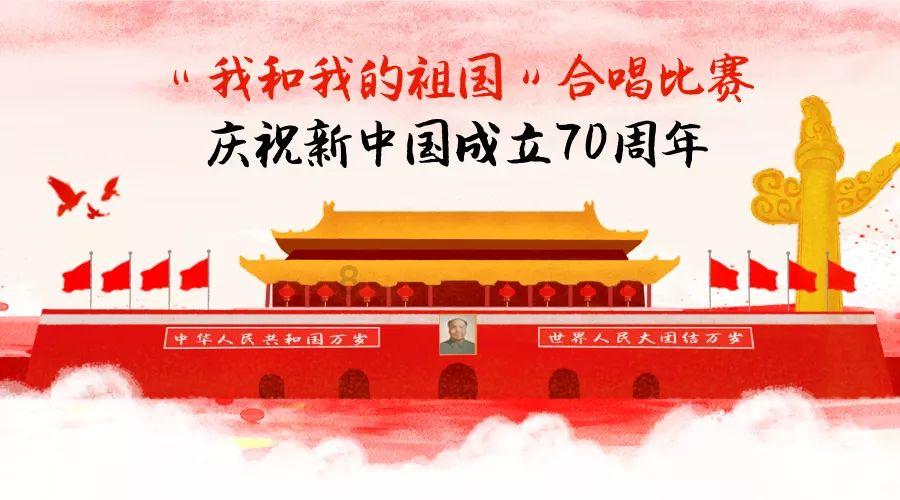 易币付游戏画面