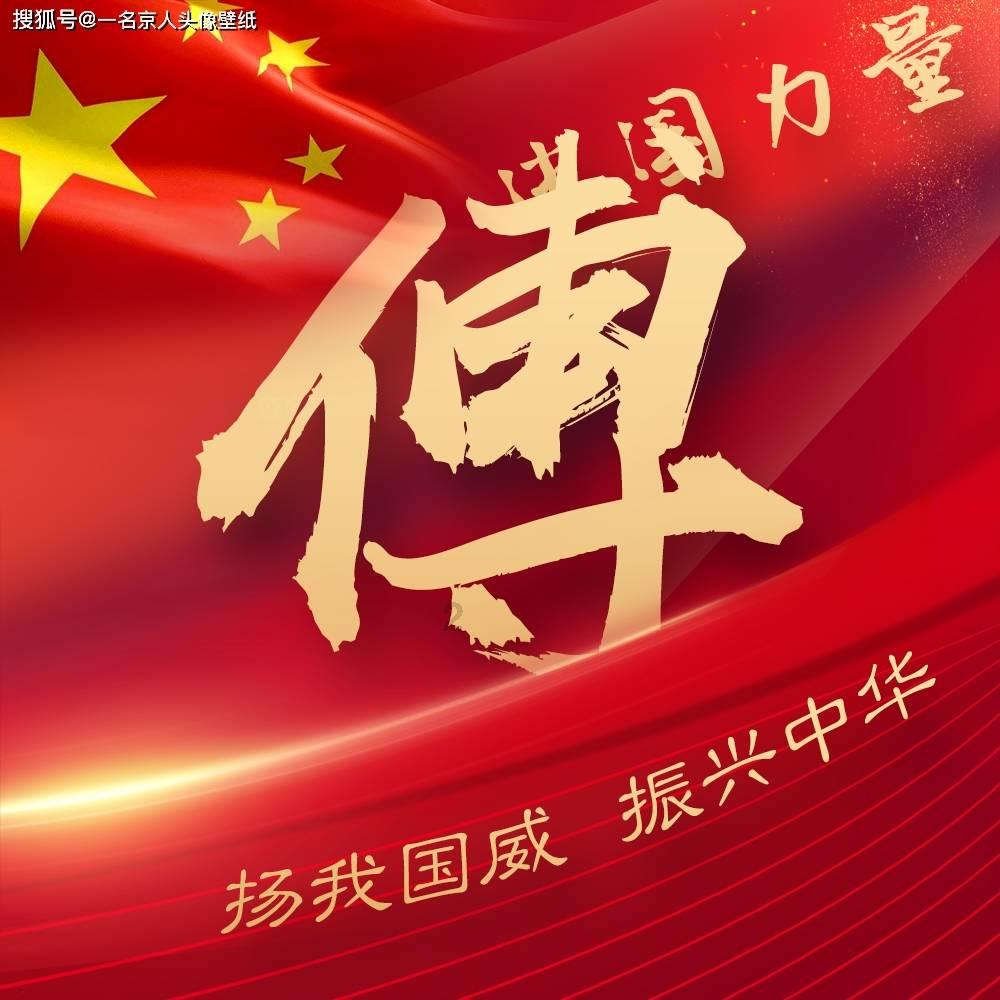 雨量在线监测系统