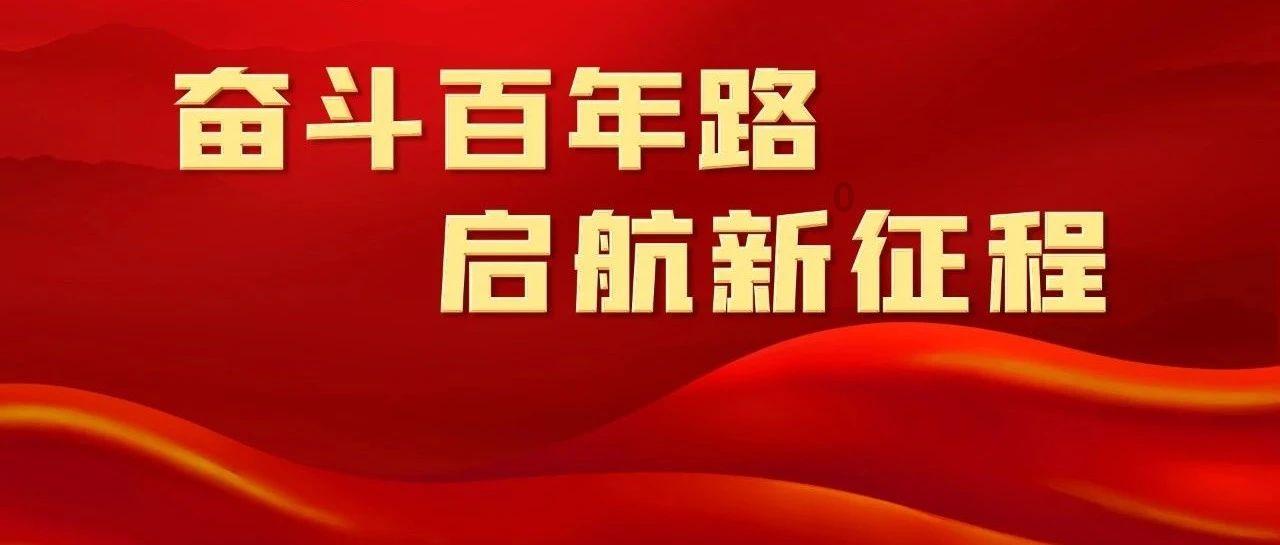 可爱小小警察