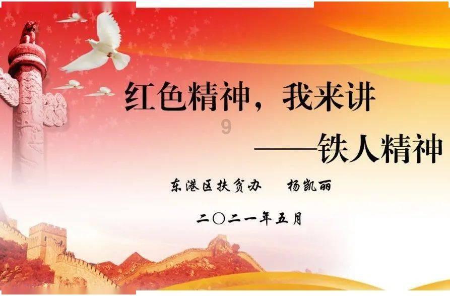 寻找丢失的钱包